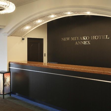 New Miyako Hotel Ashikaga Annex Ngoại thất bức ảnh